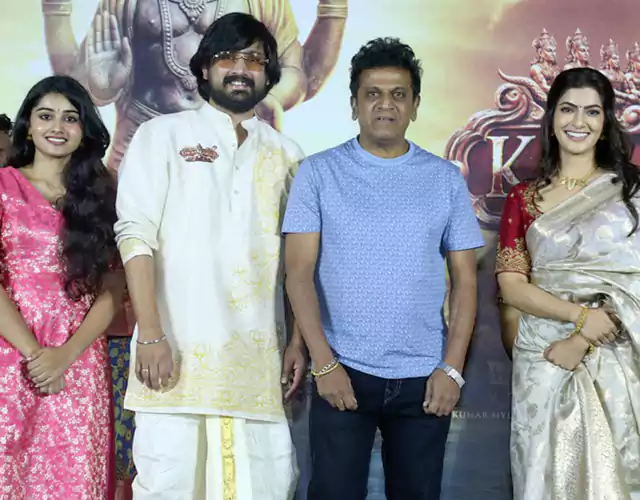 Kurma Avatar Movie Teaser Launch Event